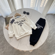 Prada Kids